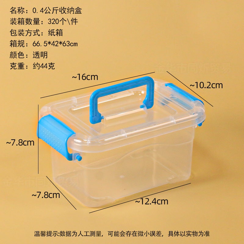40 Pice Laundry Beads Box Toy Storage Box Goo Card Cream Glue Sticker Packaging Box Portable Box Storage Box - Image 1